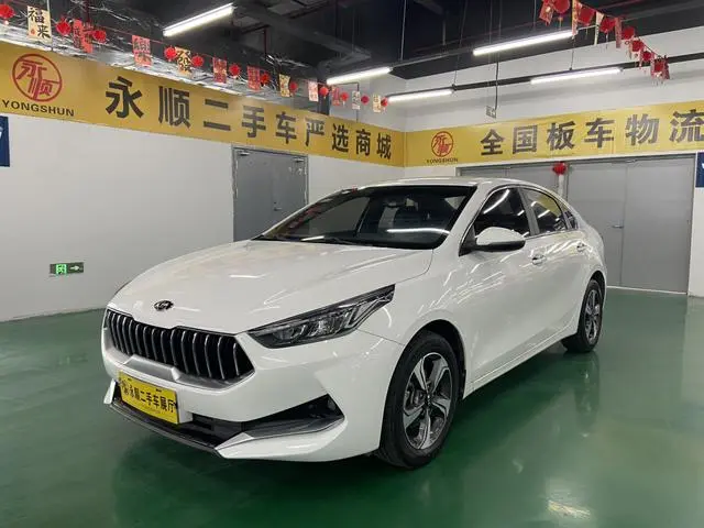 Kia K3 2019 1.5L CVT Smart Internet Edition