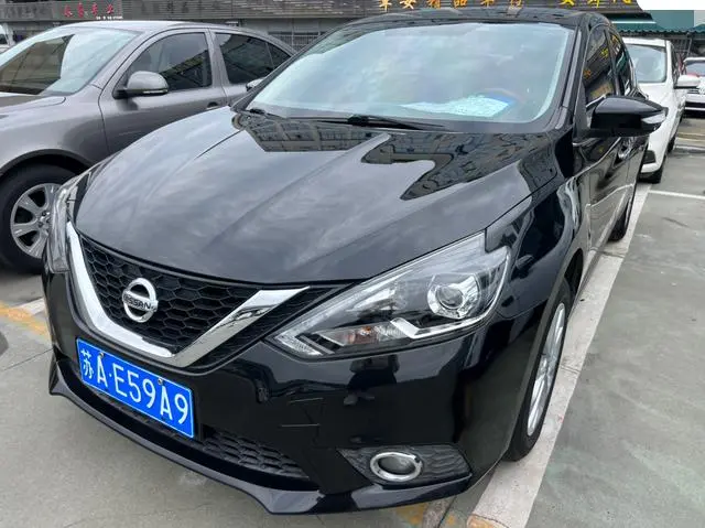 Sylphy 2019 1.6XV CVT Intelligent Premium Edition National VI