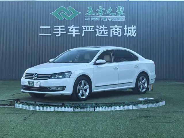 Passat 2013 1.8TSI DSG Royal Edition