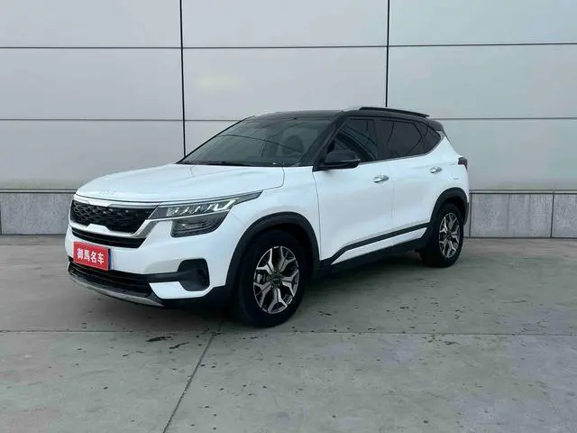 Aopao 2021 1.5L CVT Trendy Edition