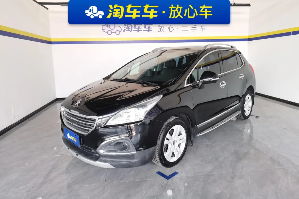 Peugeot 3008 2013 2.0L automatic trendy version
