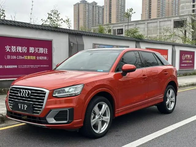 Audi Q2L 2020 35TFSI luxury and elegant model