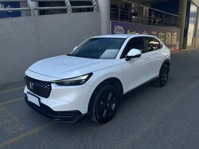 Honda XR-V 2023 1.5L CVT thermal version