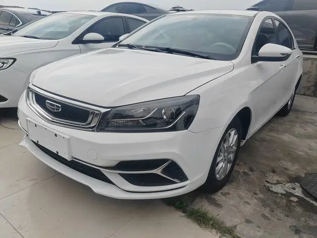 Emgrand 2020 1.5L CVT luxury model