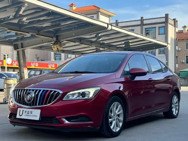 Weilan 2015 Sedan 15S Automatic Leading Type