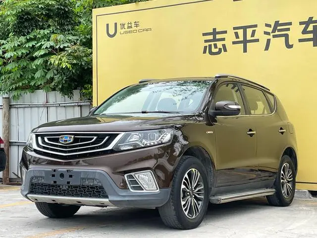 Vision X6 2016 1.3T CVT flagship model