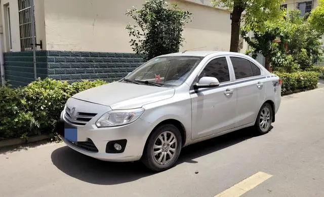 Yuexiang V3 2015 1.4L Manual Happiness Type National IV
