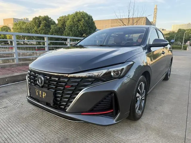 Eado 2023 PLUS Enjoy Edition Blue Whale NE 1.4T GDI DCT Premium Type