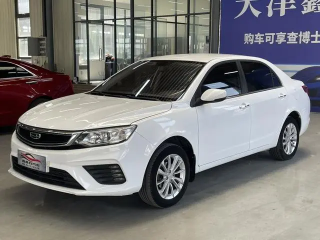 Vision 2020 facelift 1.5L manual Asian Games version