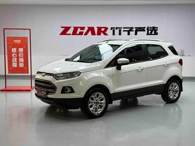 Yibo 2013 1.5L automatic premium model