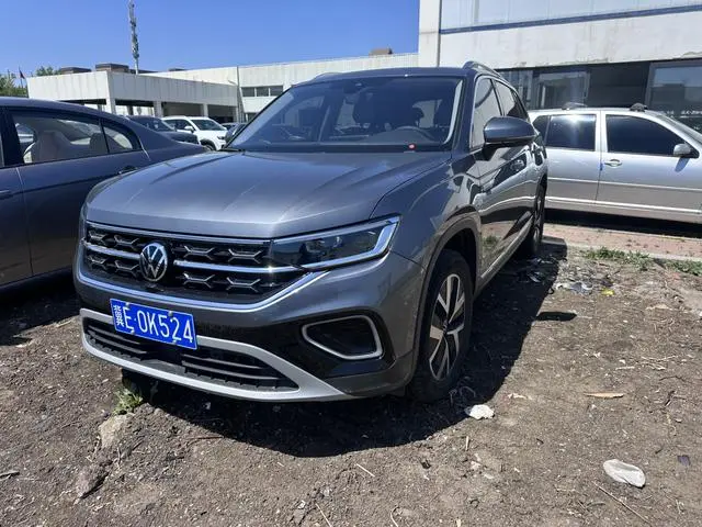 Tanyue 2024 300TSI 2WD Luxury Plus Advanced Edition