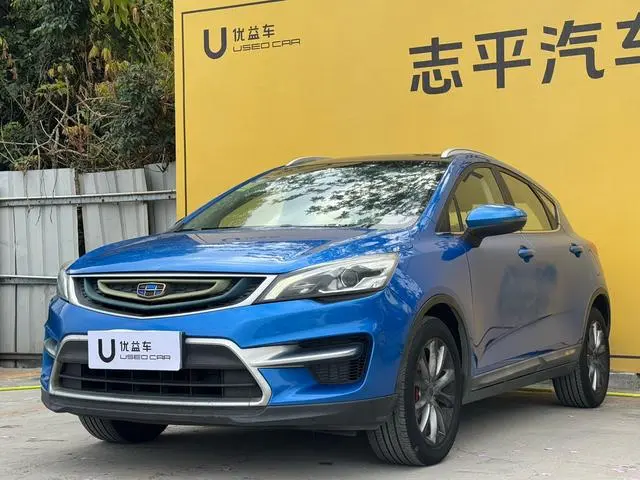 Emgrand GS 2016 sports version 1.8L automatic style
