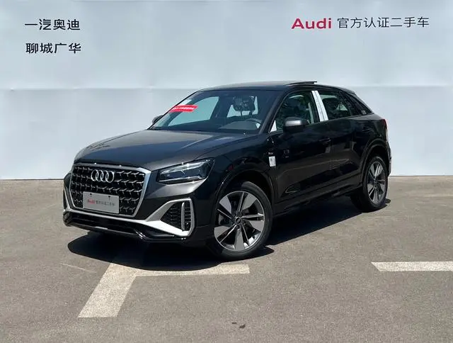 Audi Q2L 2025 35 TFSI fashionable and dynamic