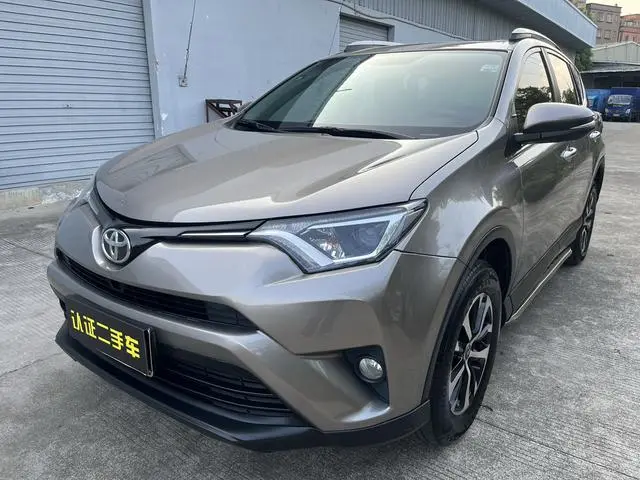 RAV4 Rongfang 2016 2.0L CVT two-wheel drive fashion version