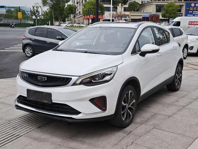 Emgrand GS 2020 1.4T Manual Ya