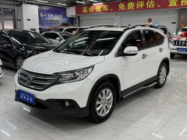 Honda CR-V 2013 2.0L two-wheel drive classic version