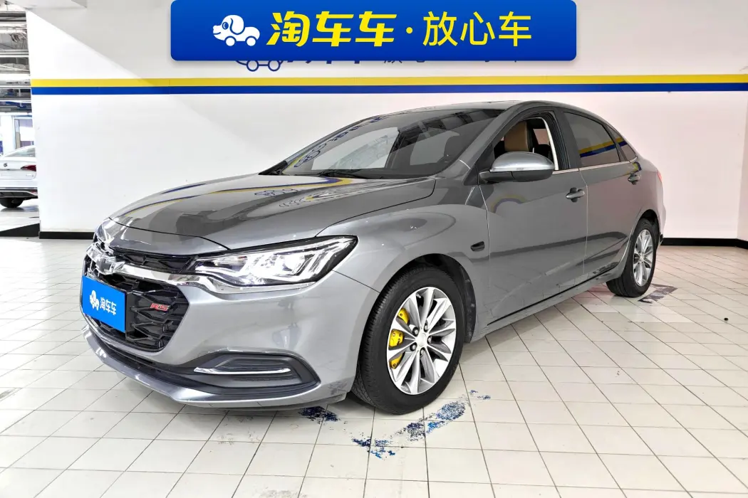 Cruze 2022 320 Automatic Sunroof Edition