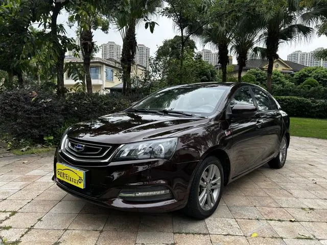 Emgrand 2016 Sedan 1.5L Manual Fashion Model