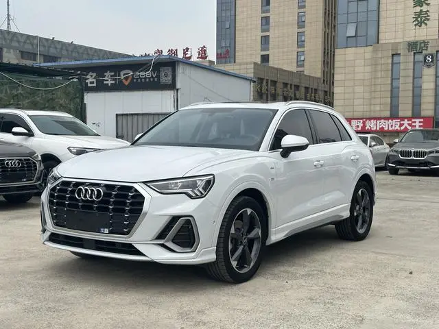 Audi Q3 2023 35 TFSI Fashionable and Dynamic