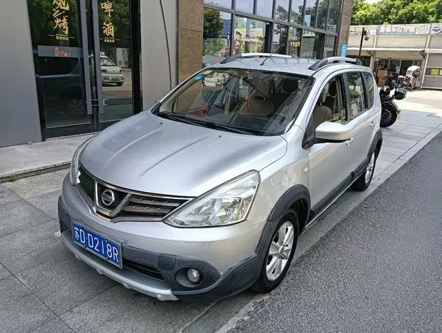 Liwei 2013 1.6XE CVT Comfort Edition