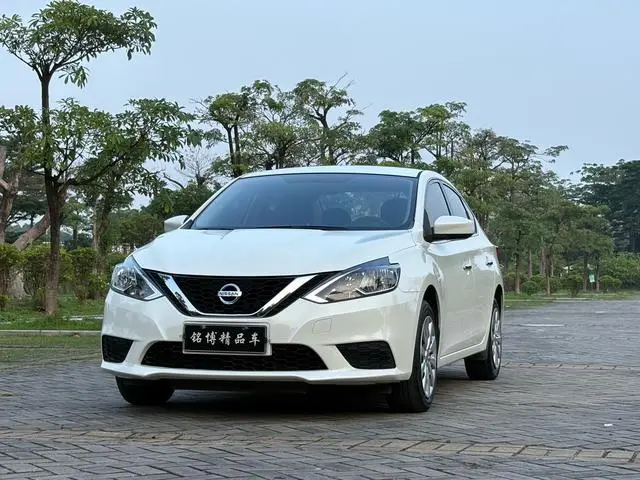 Sylphy 2021 Classic 1.6 XE CVT Comfort Edition