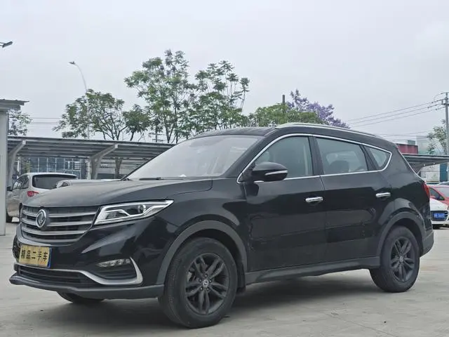Fengguang 580 2020 1.5T CVT luxury model
