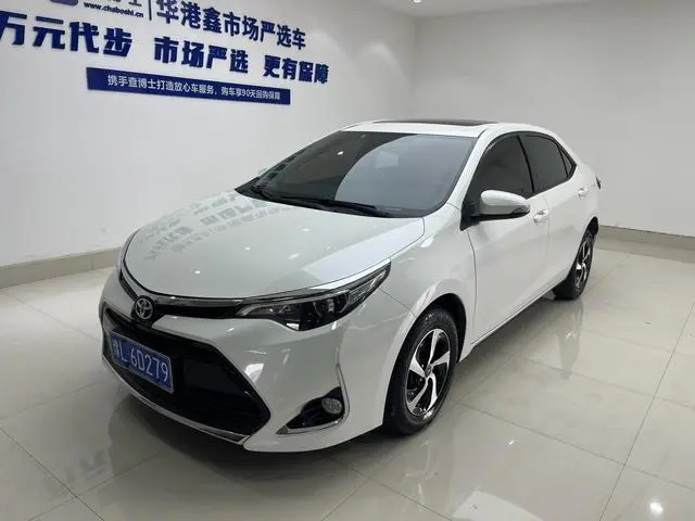 Ralink 2018 185T CVT Deluxe Edition