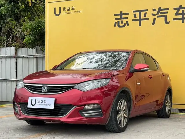 Eado XT 2015 model 1.6L manual cool type National IV