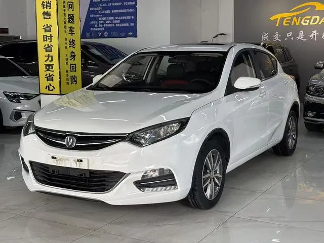 Eado XT 2016 1.6L Manual Autohome Customized Edition National V