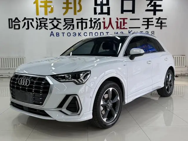 Audi Q3 2023 35 TFSI Fashionable and Dynamic