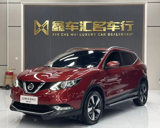 Qashqai 2017 2.0L CVT Smart Edition National VI