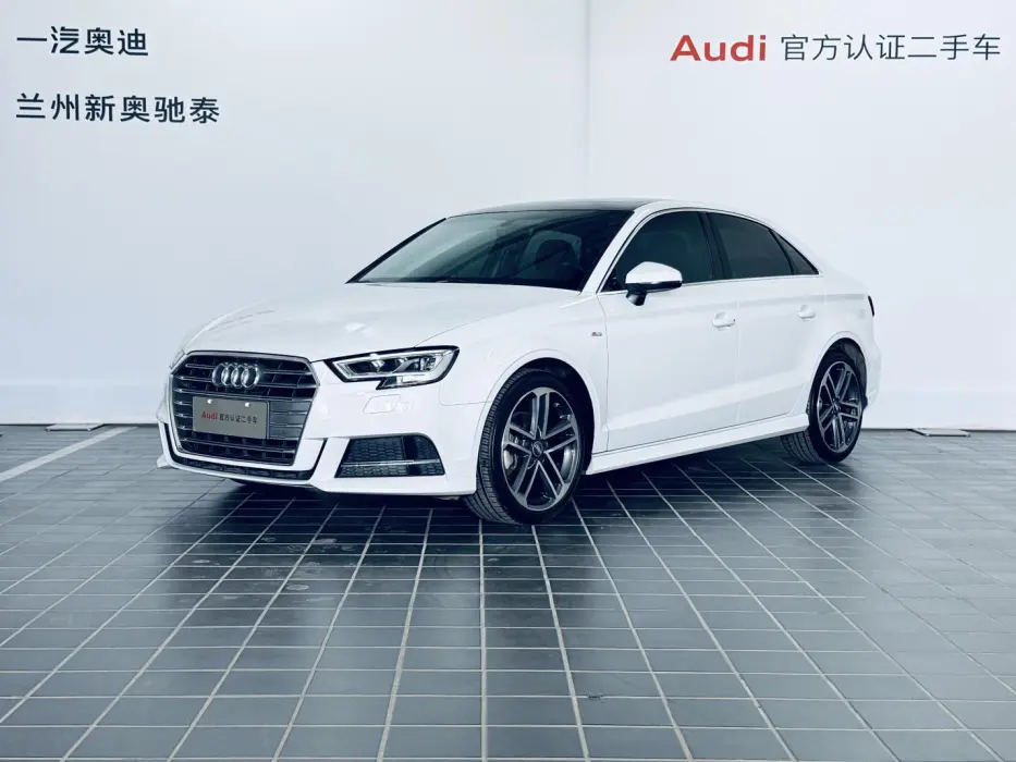 Audi A3 2020 Limousine 35 TFSI Sports National VI