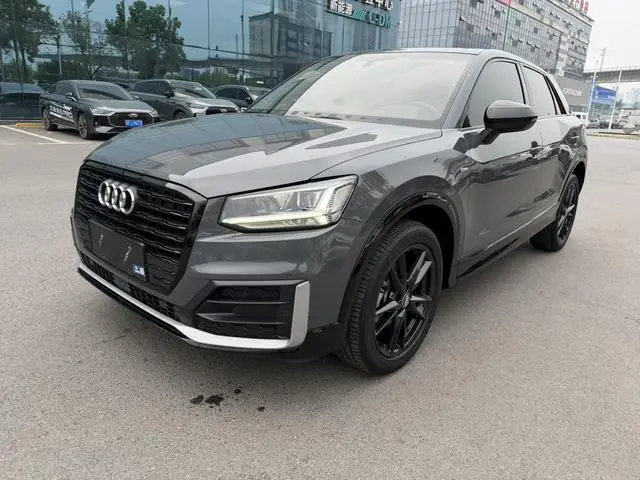 Audi Q2L 2021 35TFSI aggressive and dynamic model