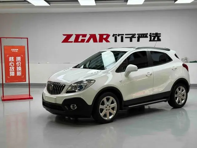 Encore 2015 1.4T automatic two-wheel drive urban elite