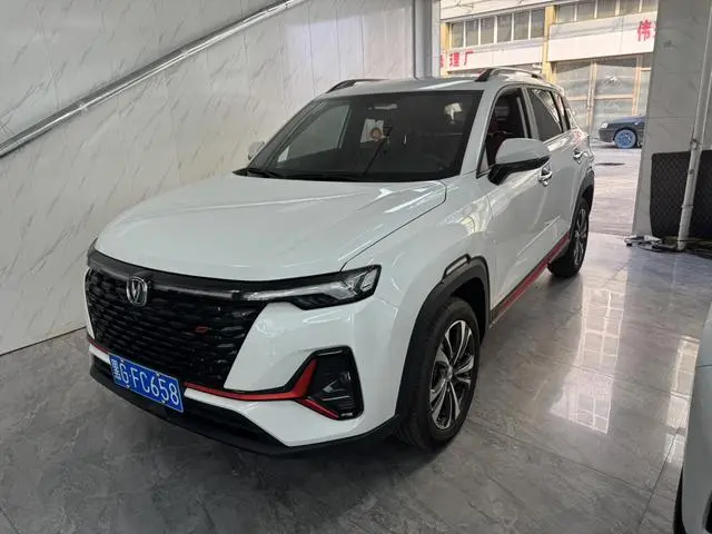 Changan CS35 PLUS 2023 Enjoy Edition Blue Whale NE 1.4T DCT Luxury Model