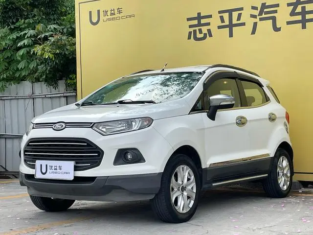 Yibo 2013 1.5L automatic fashion model