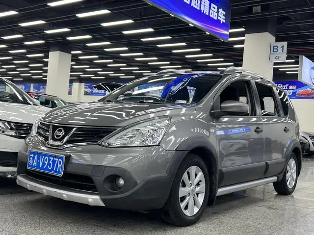 Liwei 2013 Jingrui 1.6XL CVT Comfort Edition