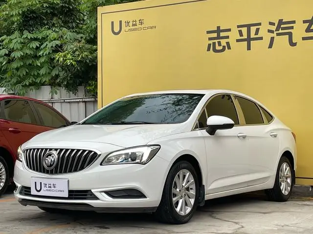 Weilan 2017 Sedan 15S Automatic Enterprising