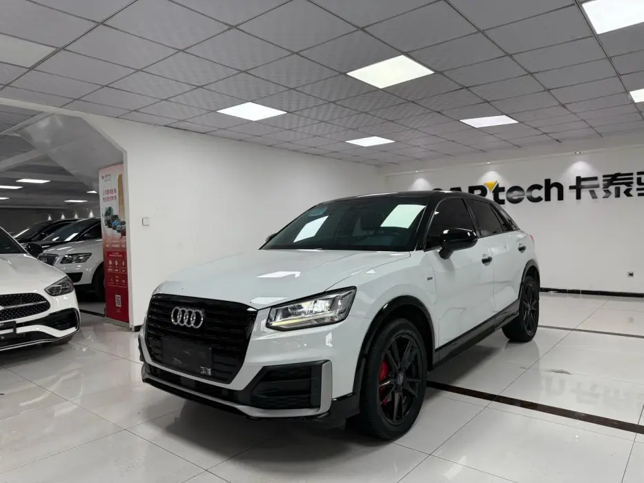 Audi Q2L 2021 35TFSI aggressive and dynamic model