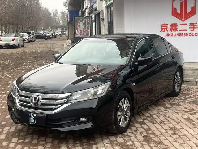 Accord 2015 2.0L LX Comfort Edition