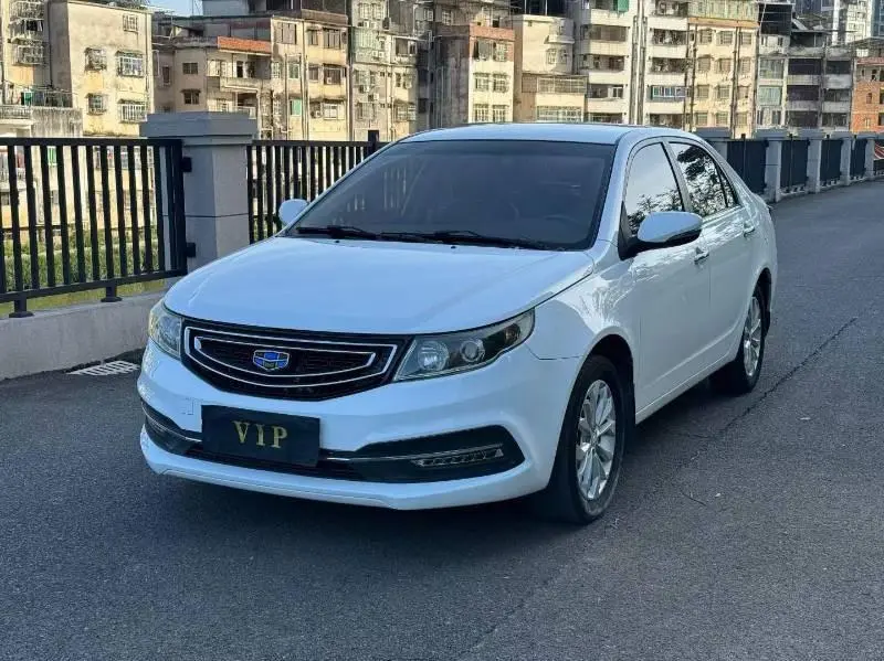 Yuanjing 2016 1.5L manual happiness version