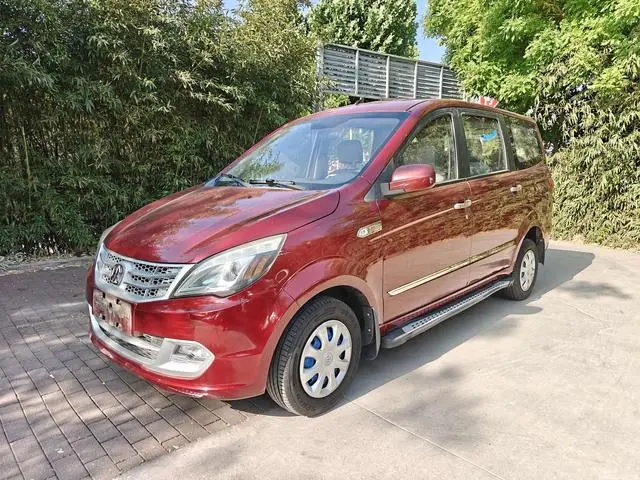 BAIC Weiwang M20 2014 1.5L Standard DAM15DL