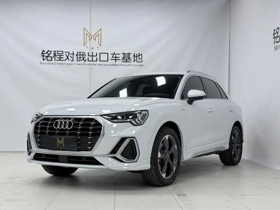 Audi Q3 2022 35 TFSI Fashionable and Dynamic