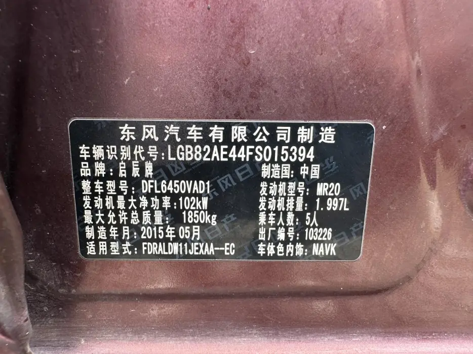 Фото 9