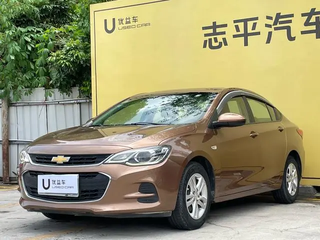 Kovoz 2016 1.5L automatic Xinyue version