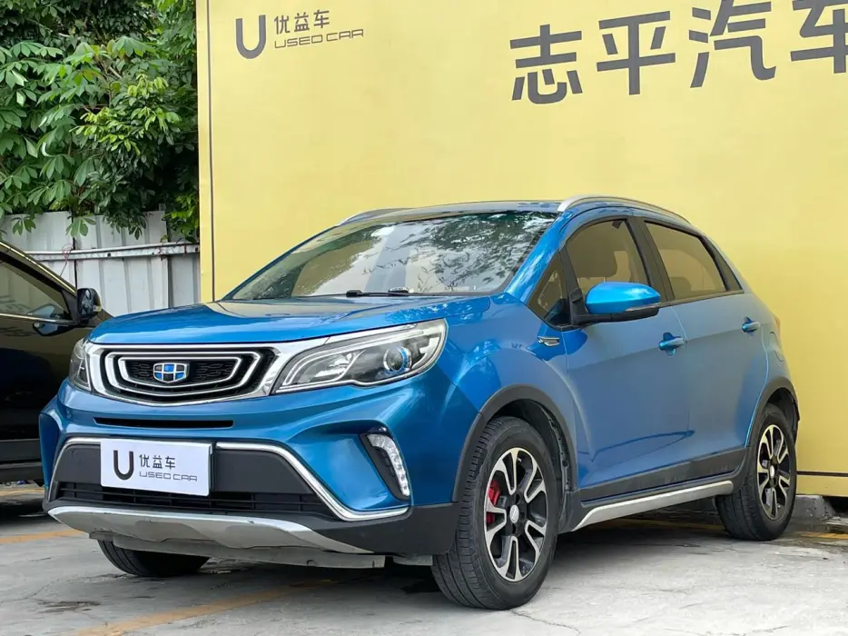 Vision X3 2017 1.5L automatic premium model