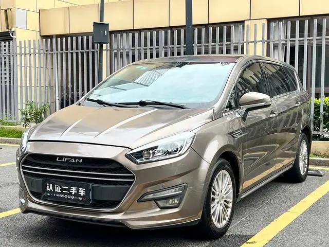 Xuanlang 2017 2.0L CVT comfort model