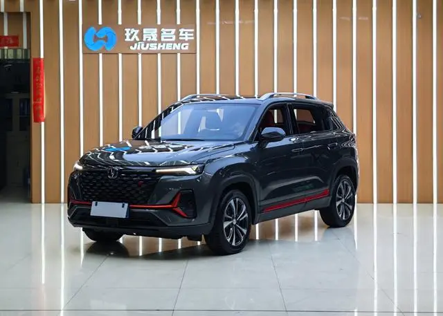 Changan CS35 PLUS 2021 Blue Whale NE 1.4T DCT luxury model