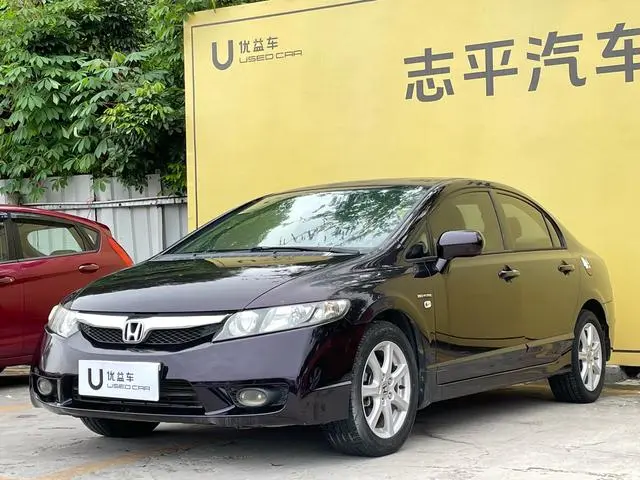 Civic 2009 1.8L automatic comfort version