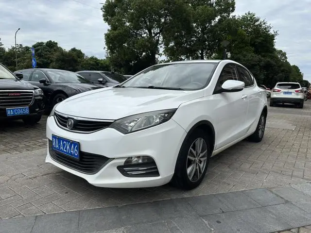 Eado XT 2015 1.6L automatic sharp type National IV